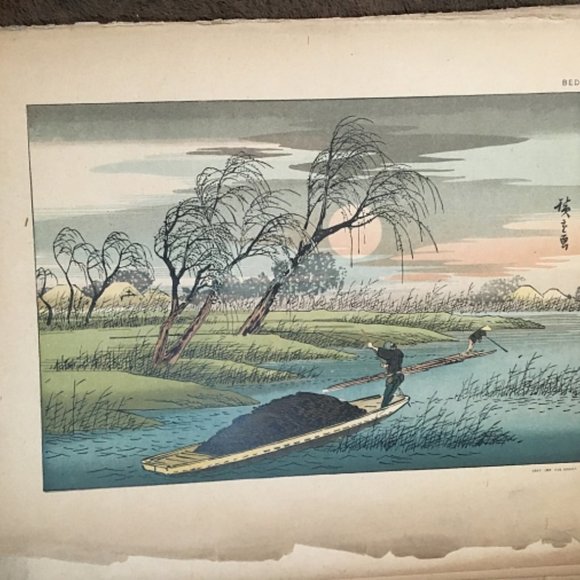Japanese Woodblock Print Man in boat - Picture 2 of 2